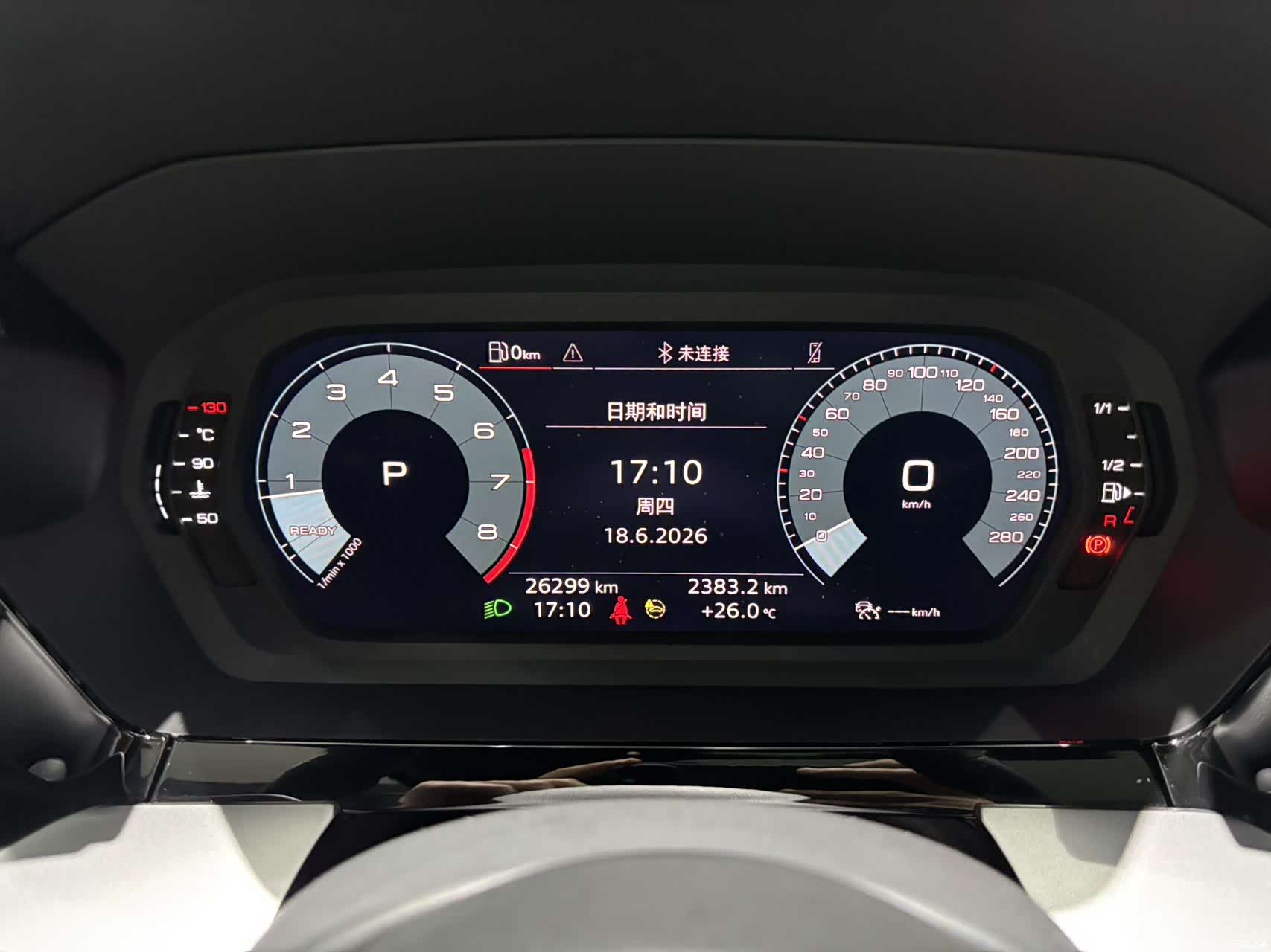 Audi A3, 2022 21