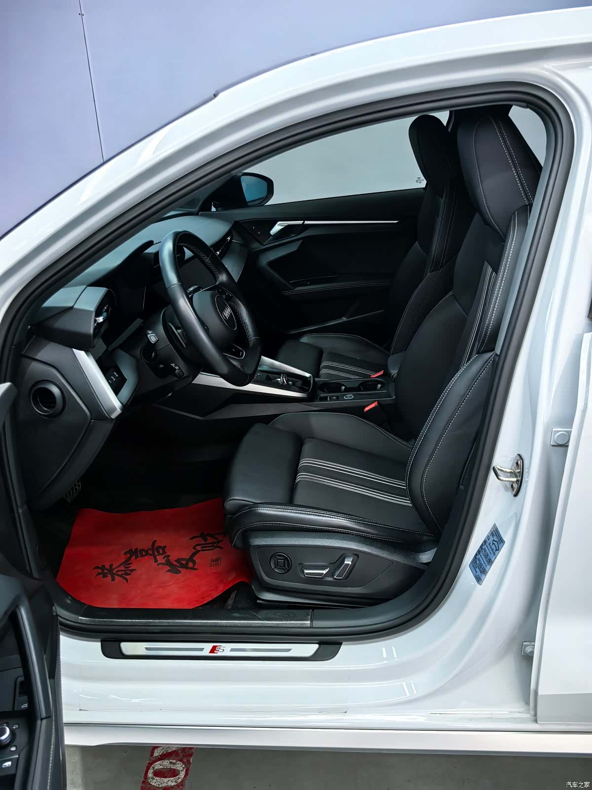 Audi A3, 2023 19