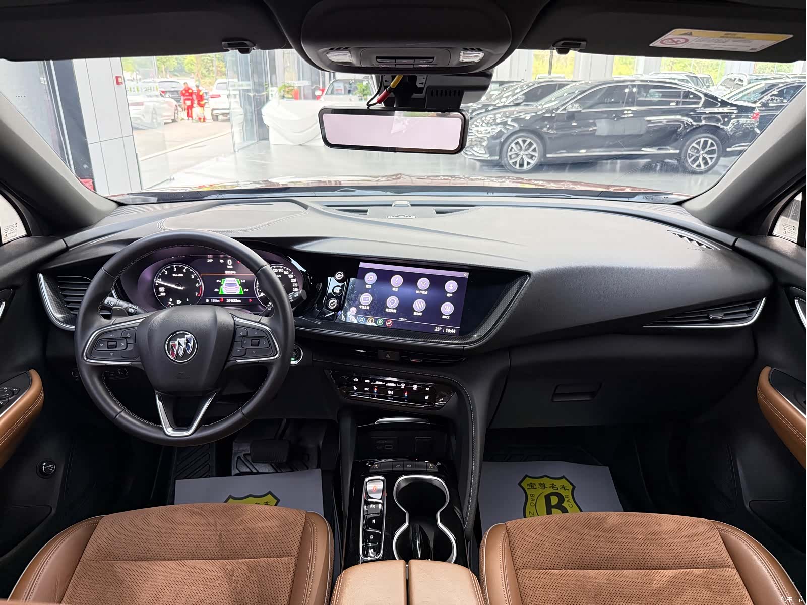 Buick Envision, 2023 9