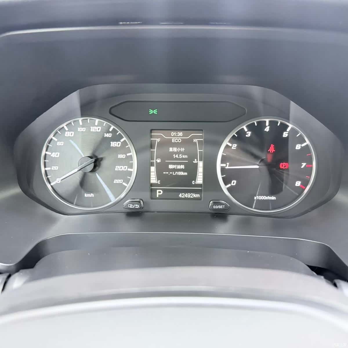 Chery Tiggo 7, 2022 14