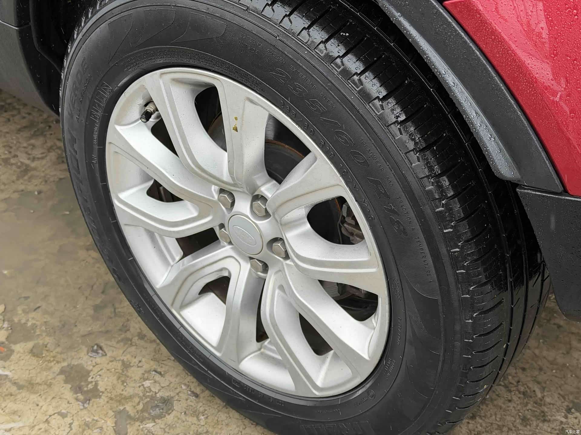 Land Rover Range Rover, 2018 13