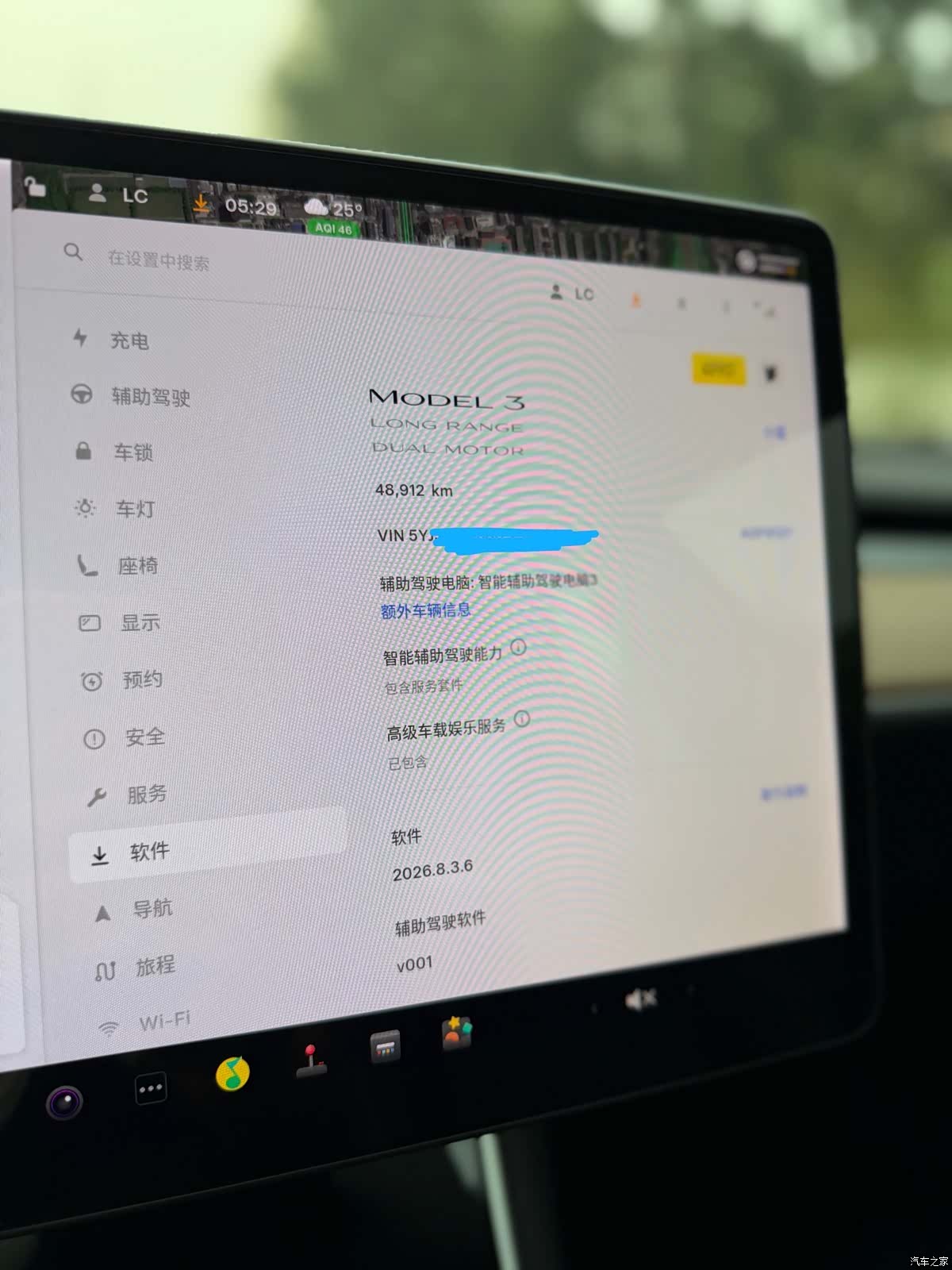 Tesla Model 3, 2019 10