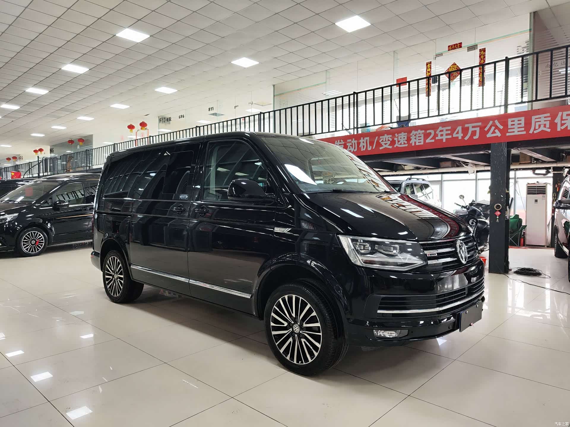 Volkswagen 7, 2018 3
