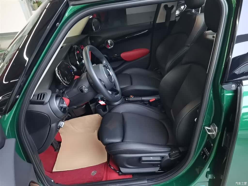 Mini ONE, 2021 15