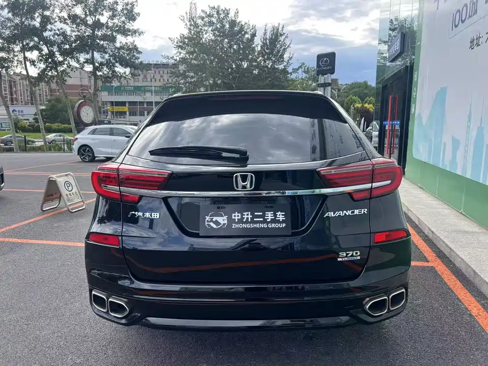 Honda Crown Road Honda Crown Road