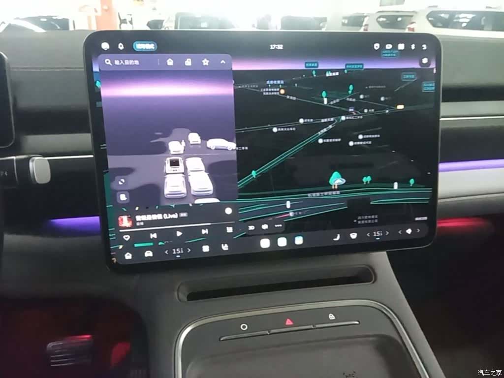 NIO EC6, 2025 13