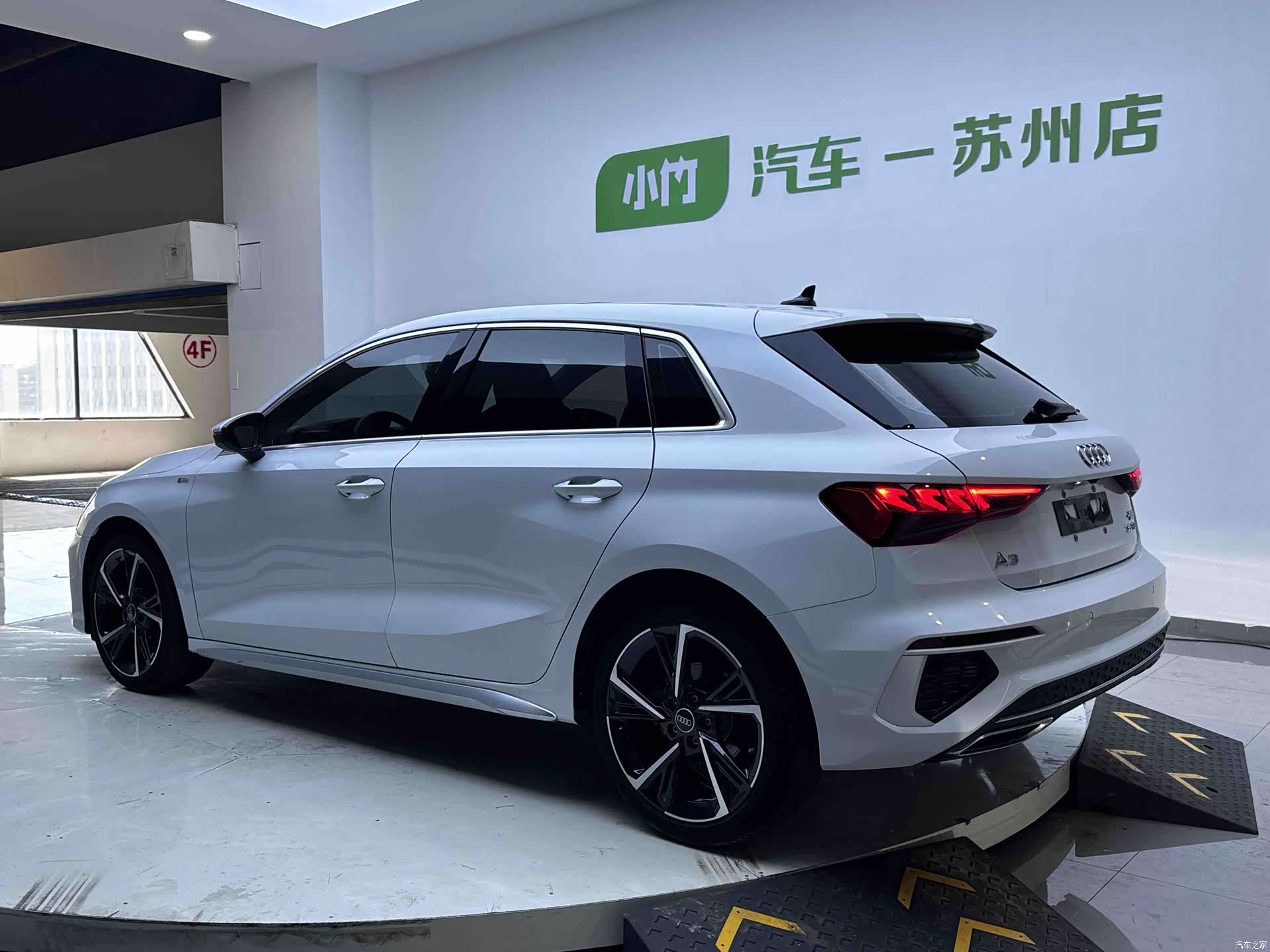 Audi A3, 2023 4