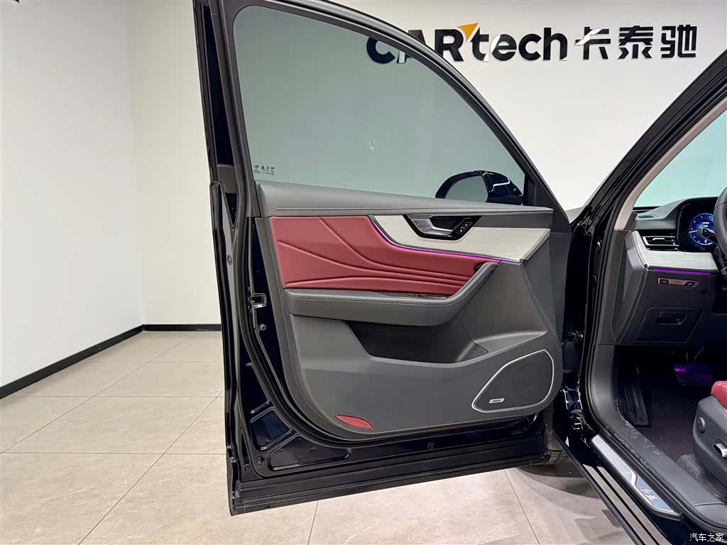 Hongqi HS5, 2024 17
