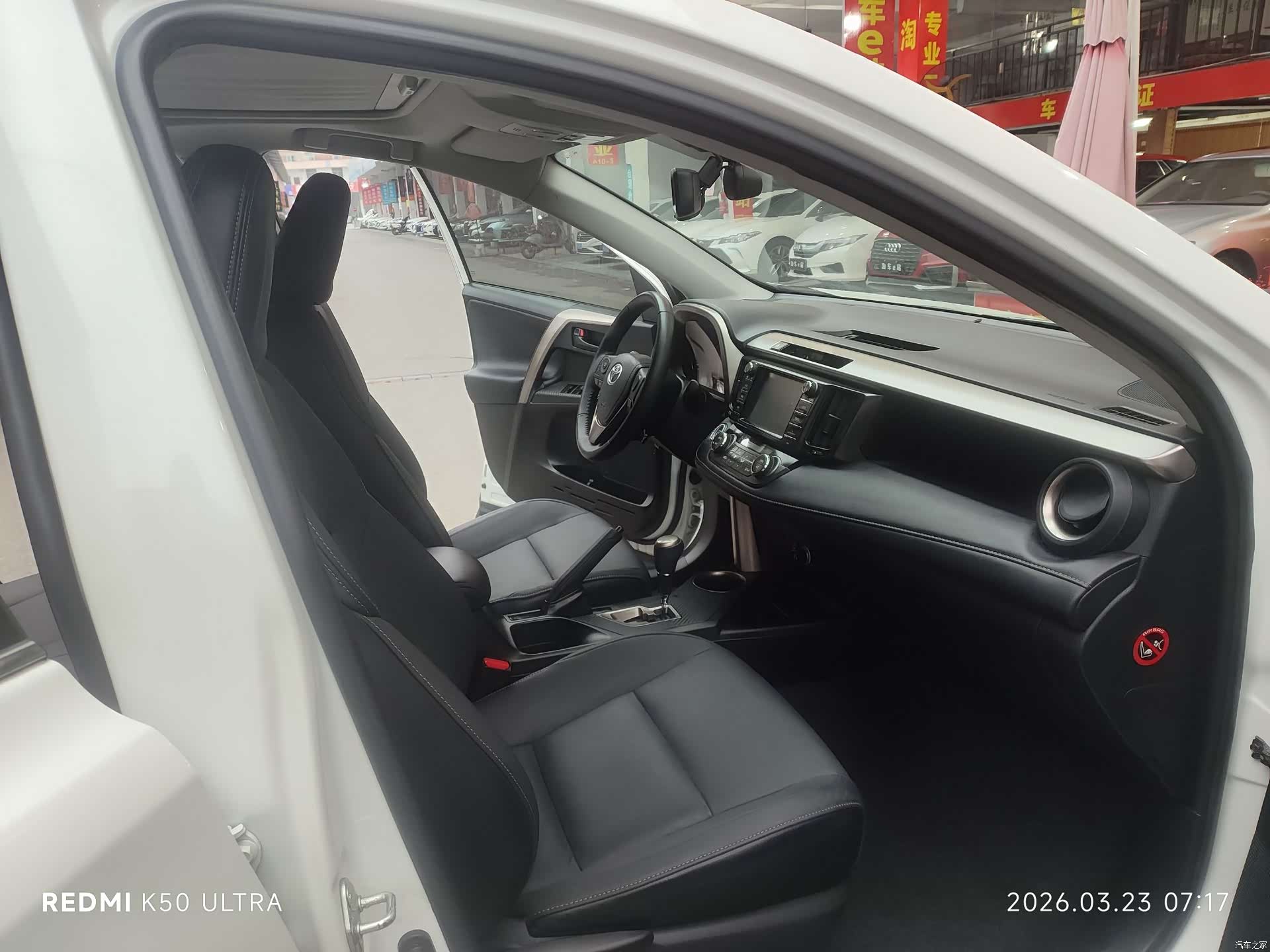 Toyota RAV4, 2015 10