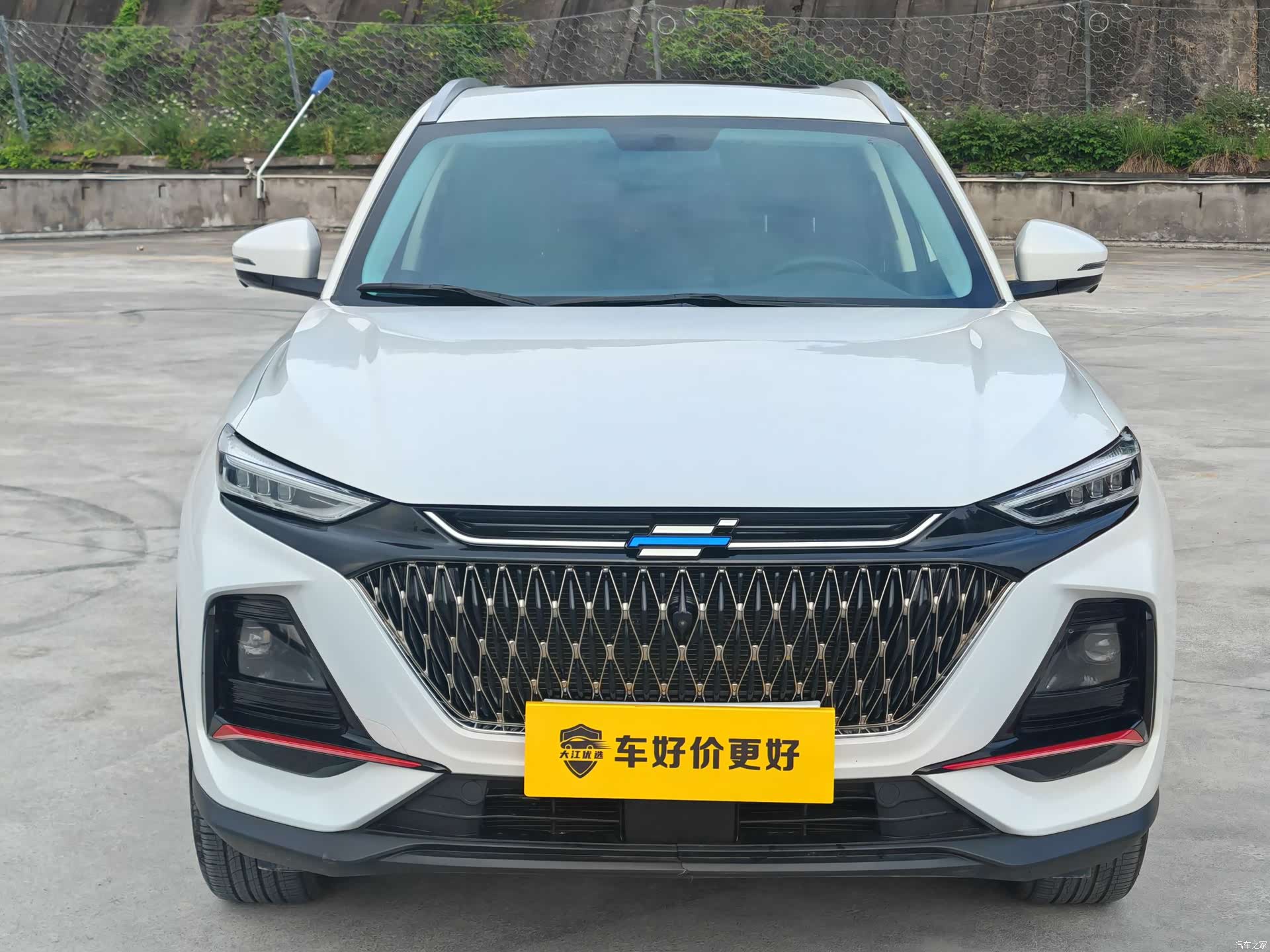Changan X7, 2023 2