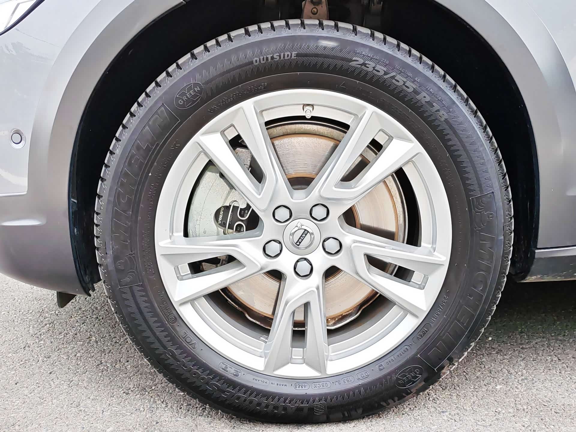 Volvo V90, 2018 21
