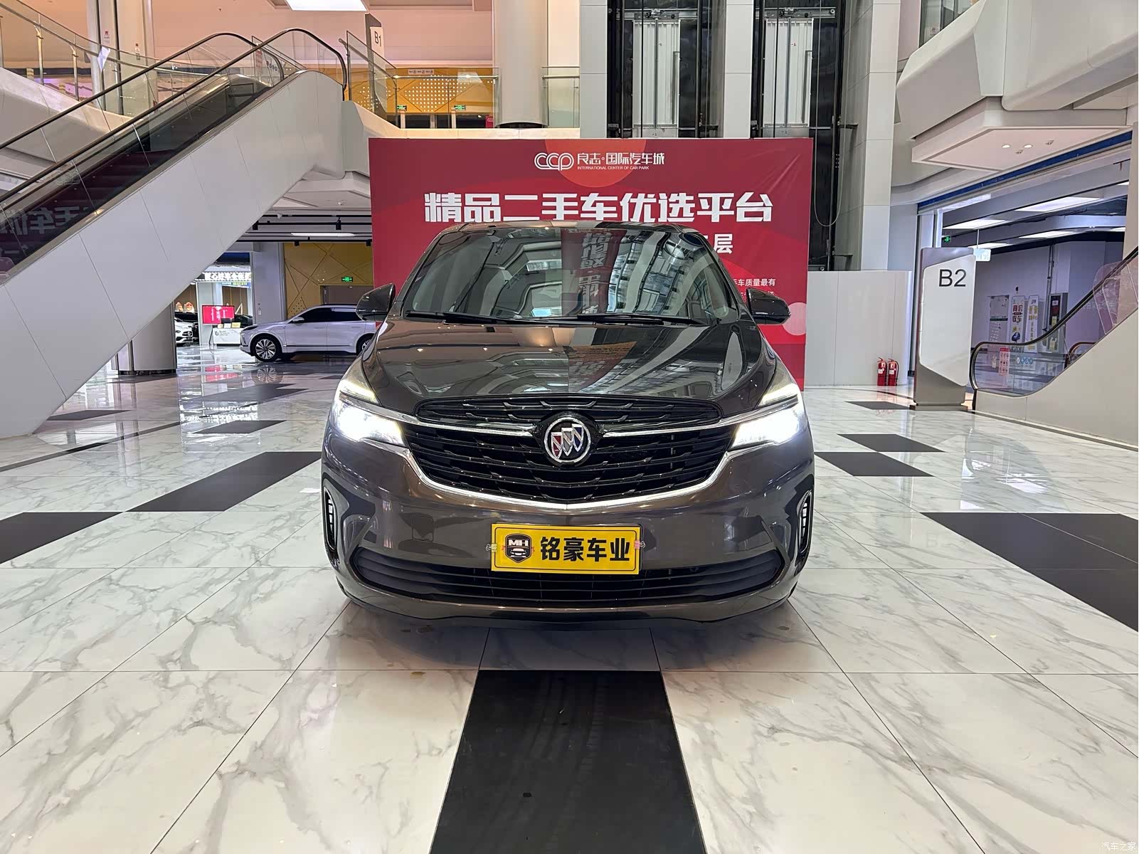 Buick GL8, 2021 2