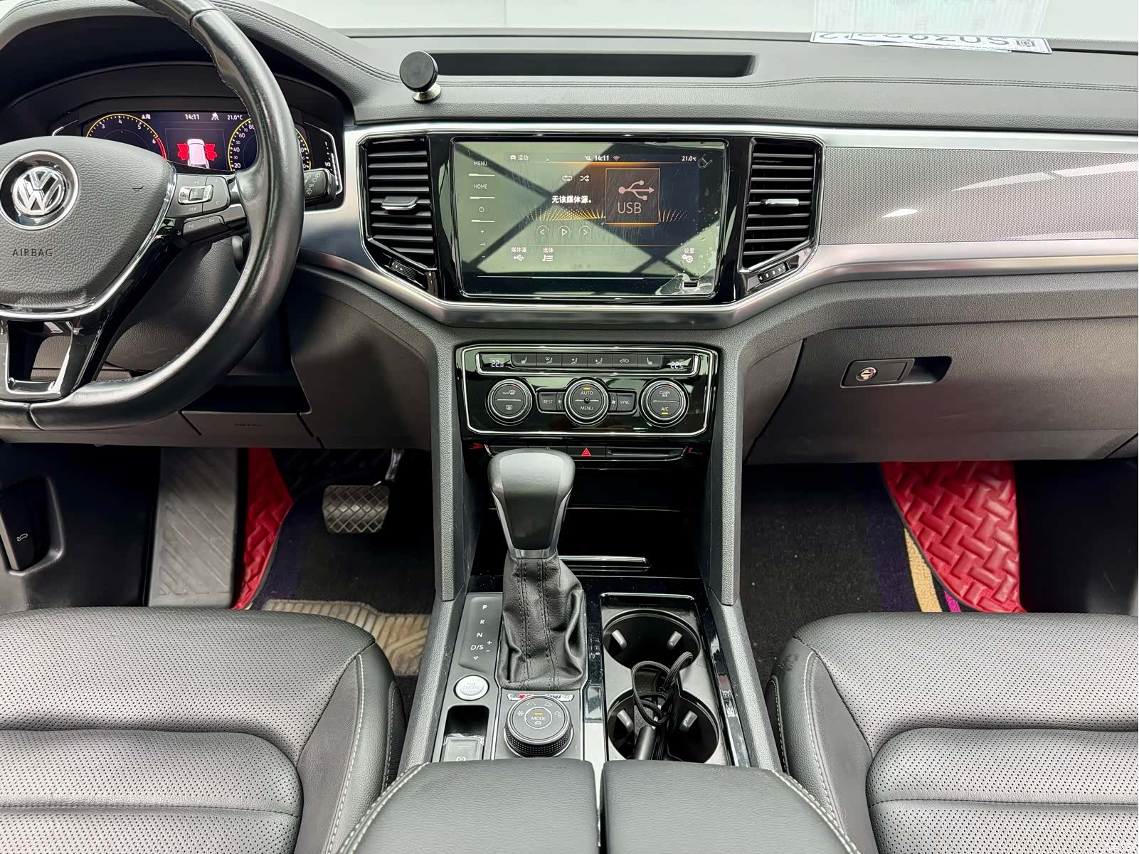 Volkswagen Teramont, 2021 20