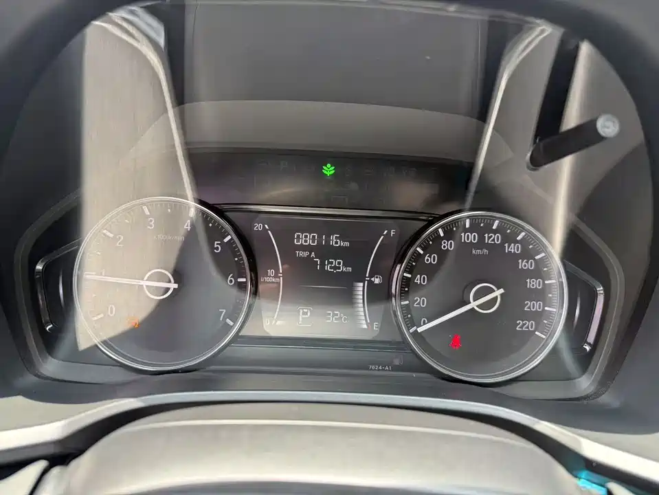 Honda Lingpai Honda Lingpai