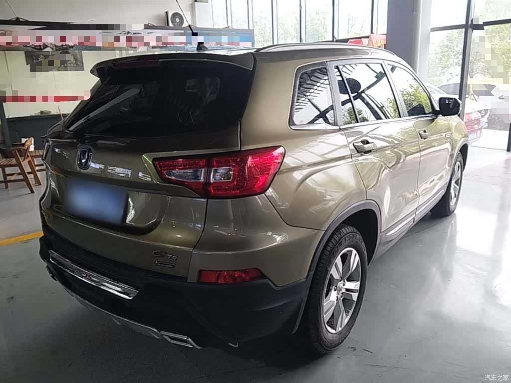 Changan CS75, 2015 7