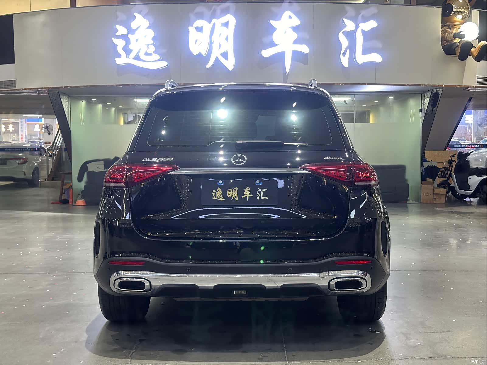 Mercedes-Benz GLE, 2020 14