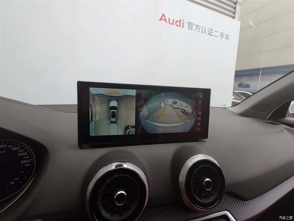 Audi Q2L, 2024 7