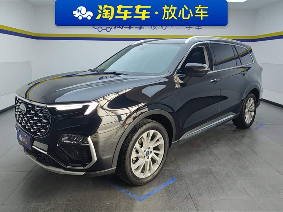 Ford Lingyu Ford Lingyu