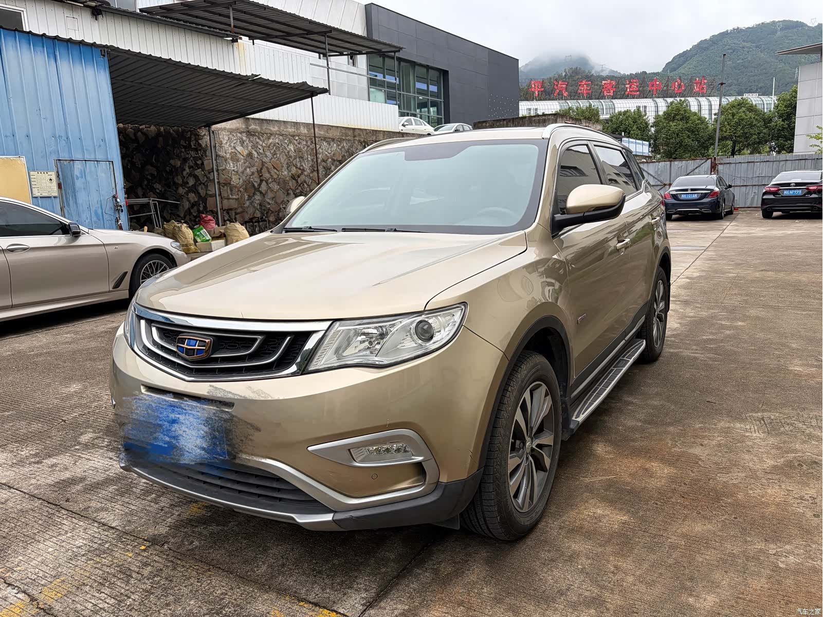 Geely Boyue, 2017 1