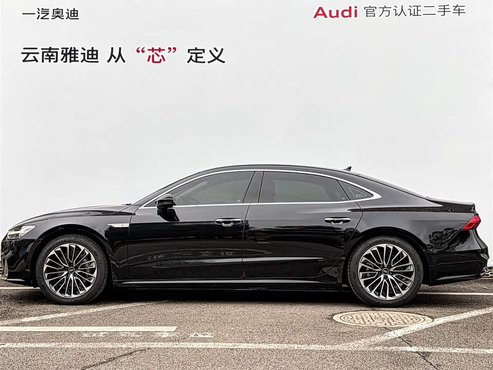 Audi A7L