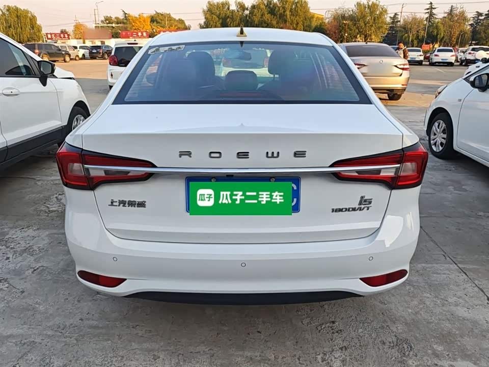 Roewe i5