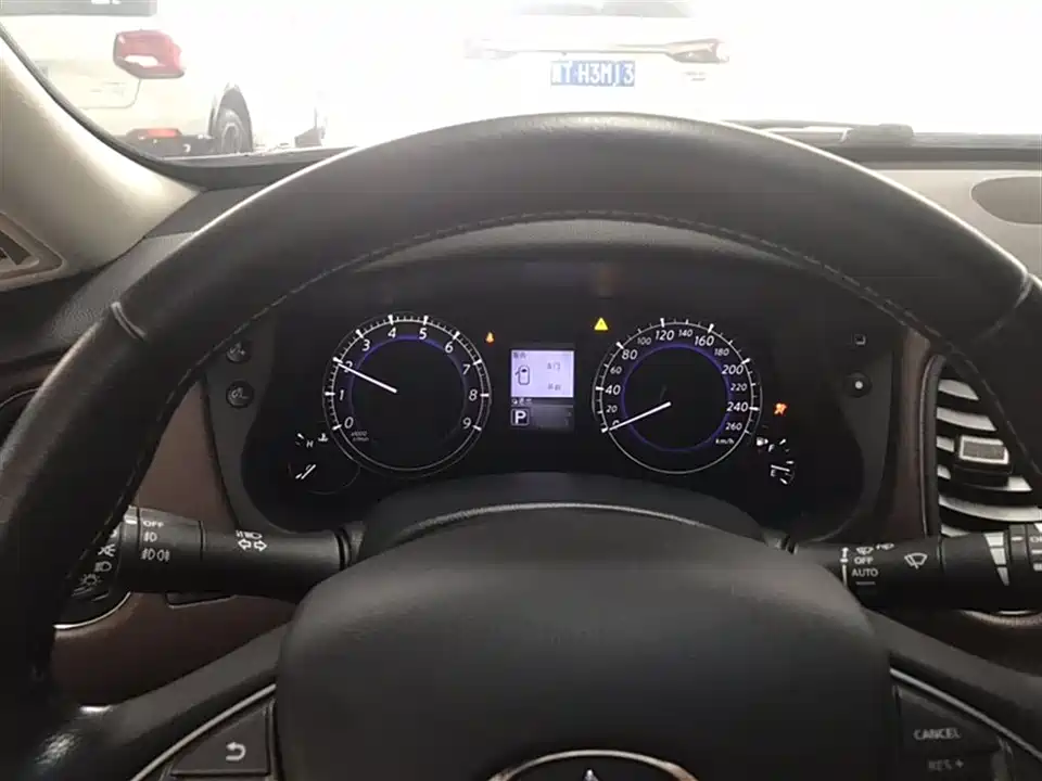 Infiniti QX50