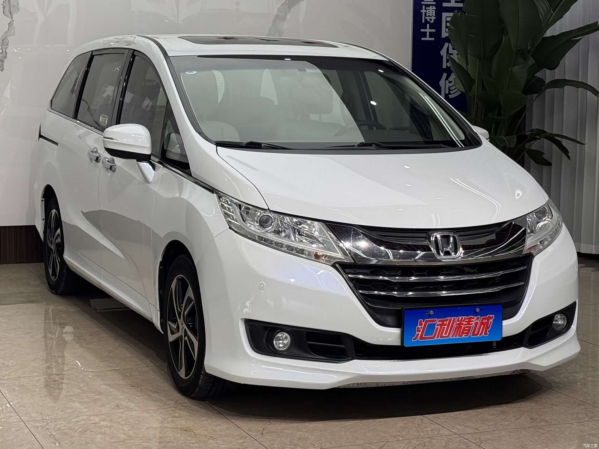 Honda Odyssey, 2017 3