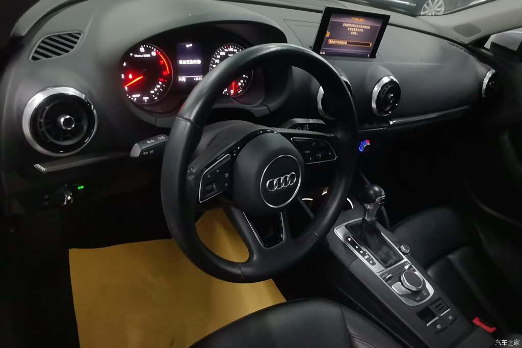 Audi A3, 2019 12