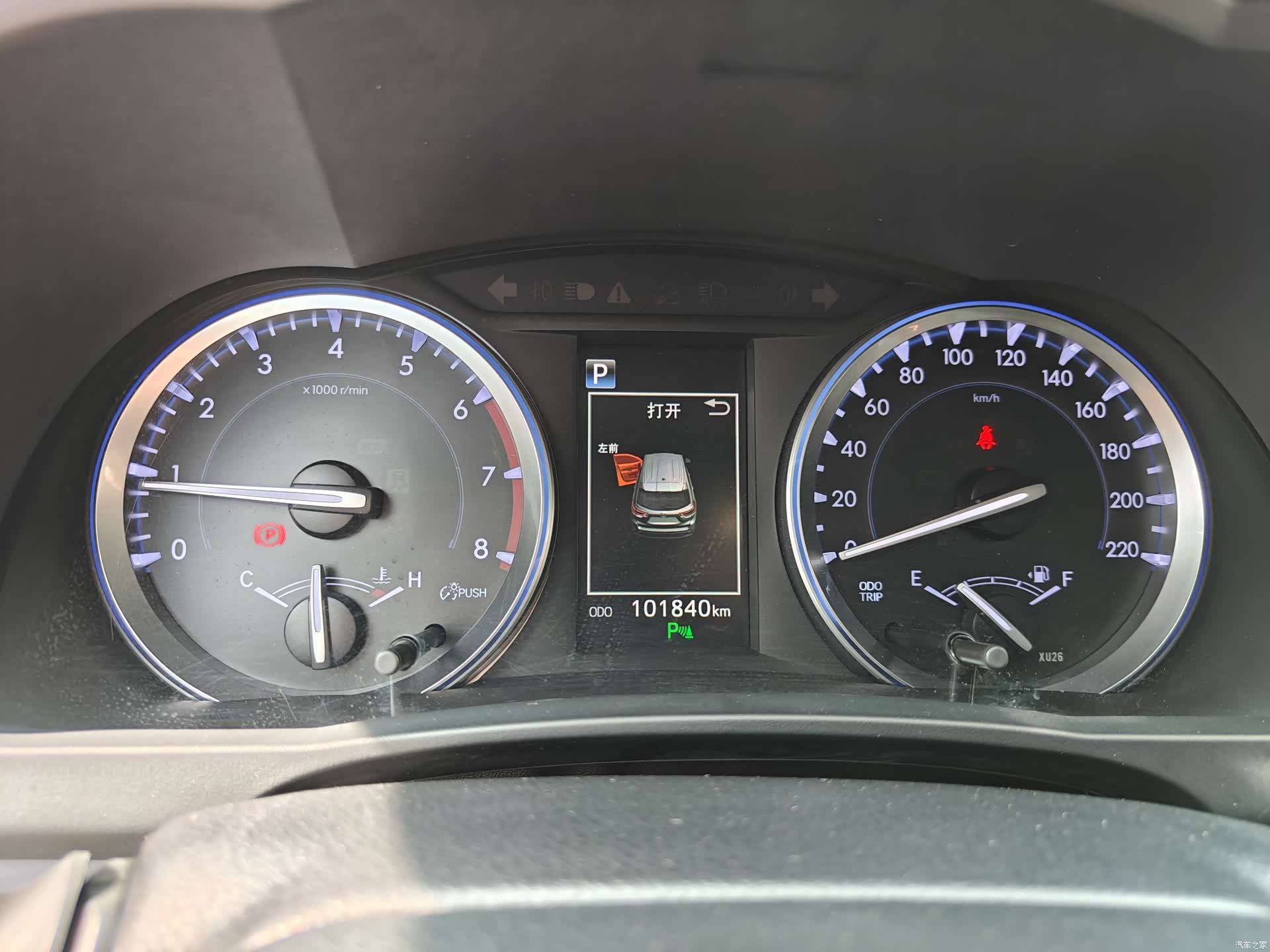 Toyota Highlander, 2019 15