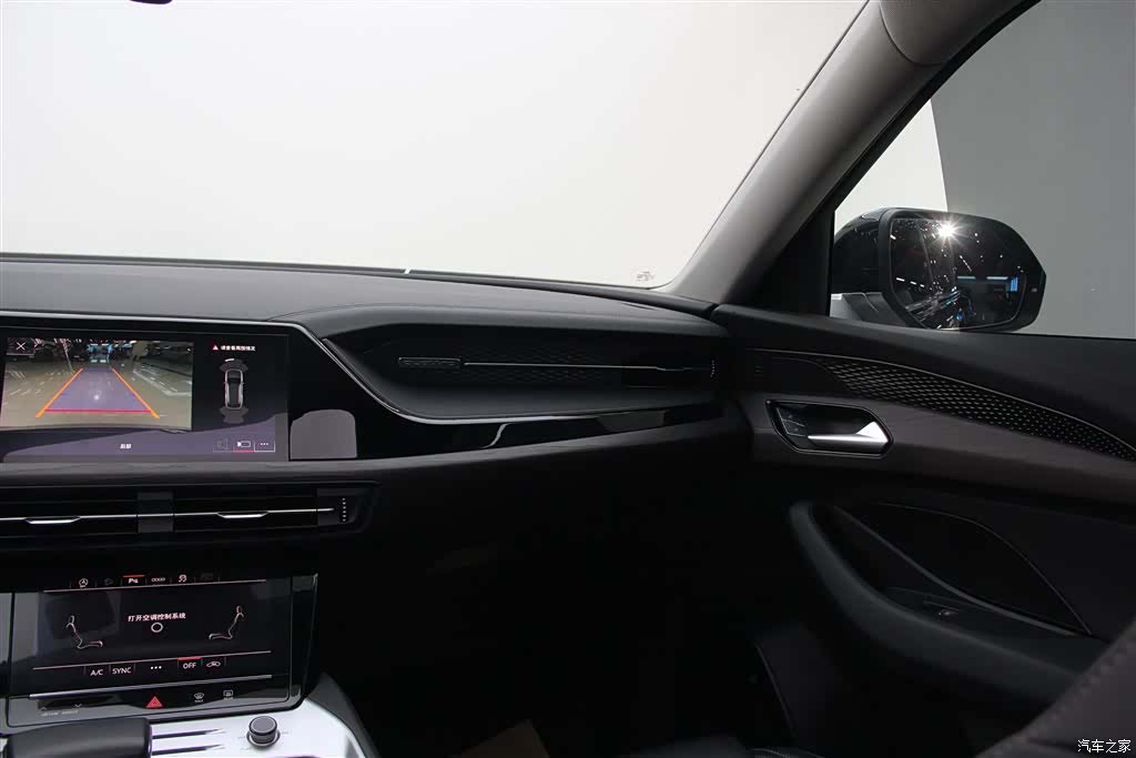 Audi Q6, 2024 28
