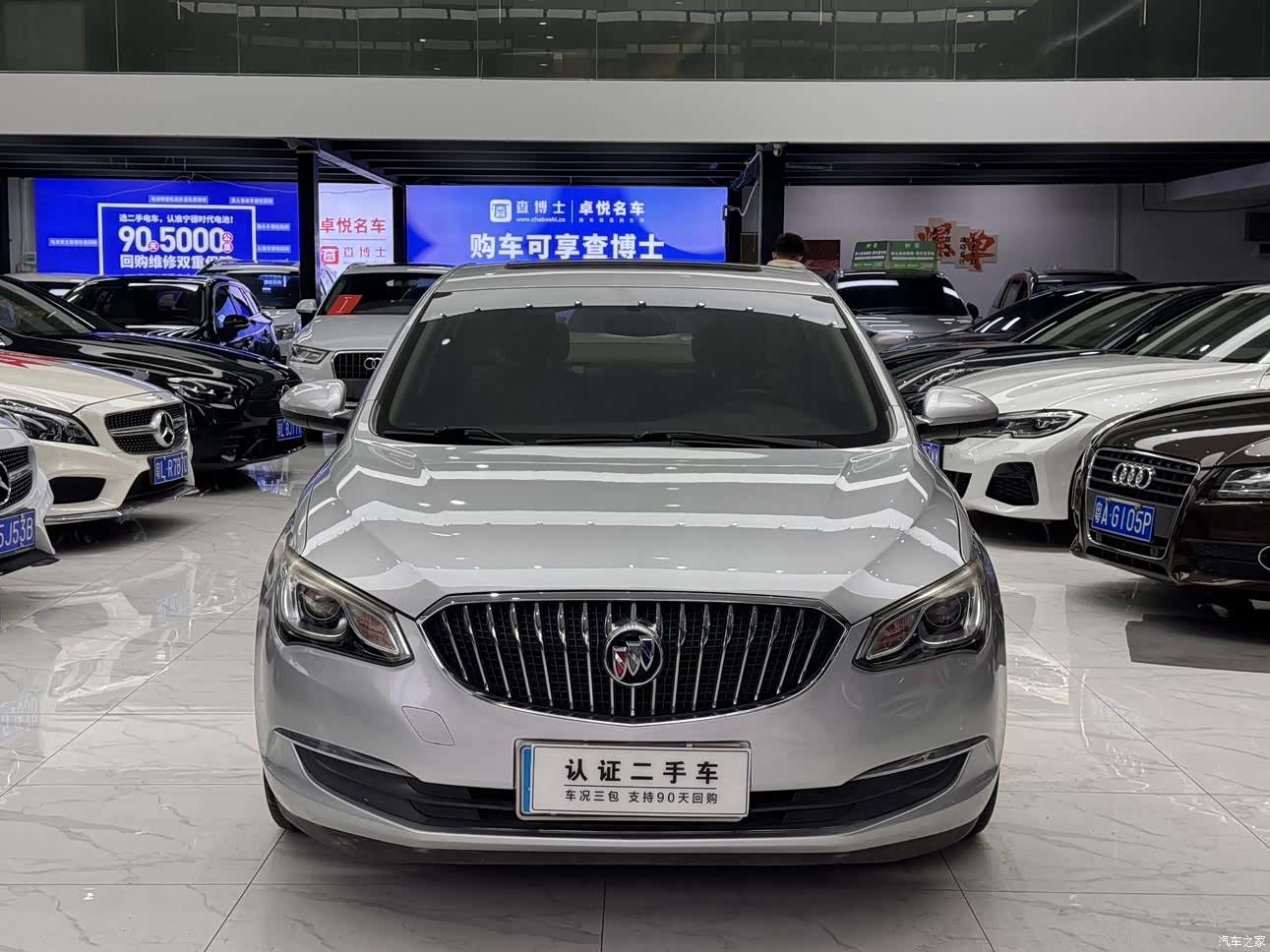 Buick 15N, 2016 3