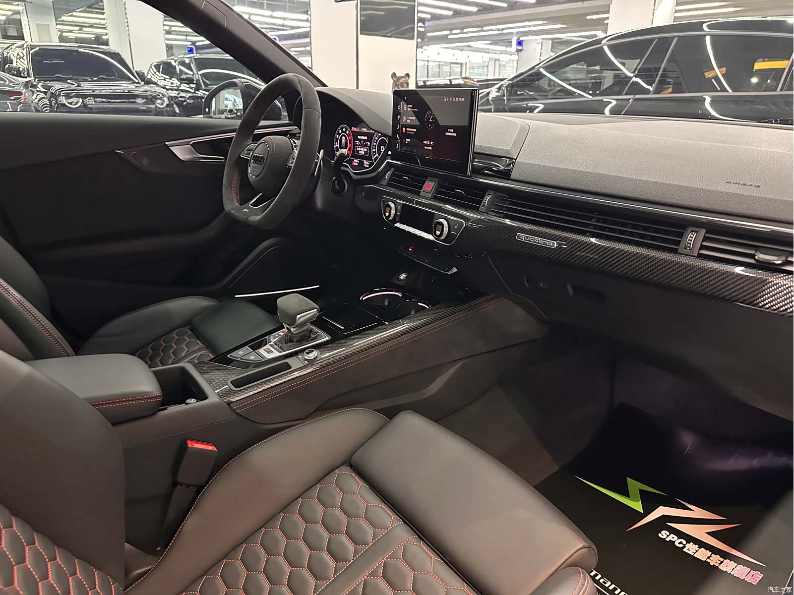 Audi RS4, 2024 11