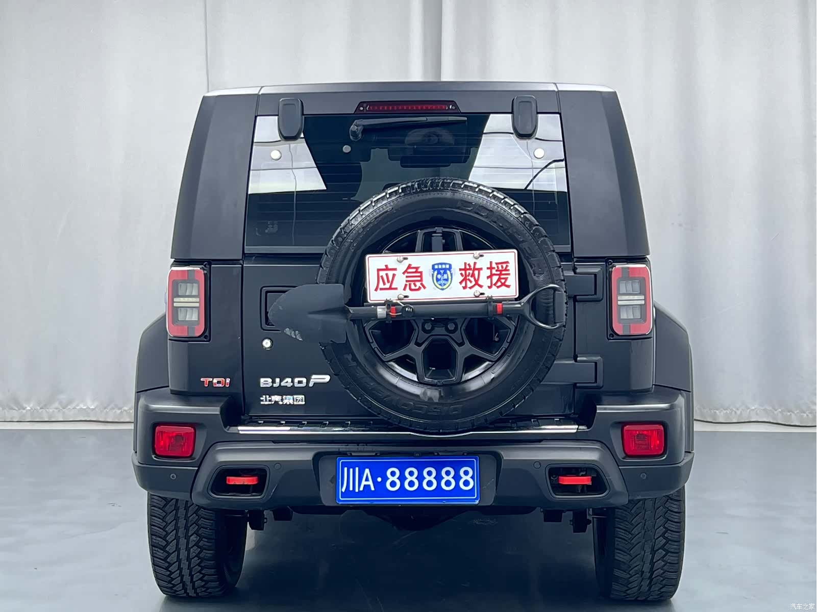 BAIC BJ40, 2022 9