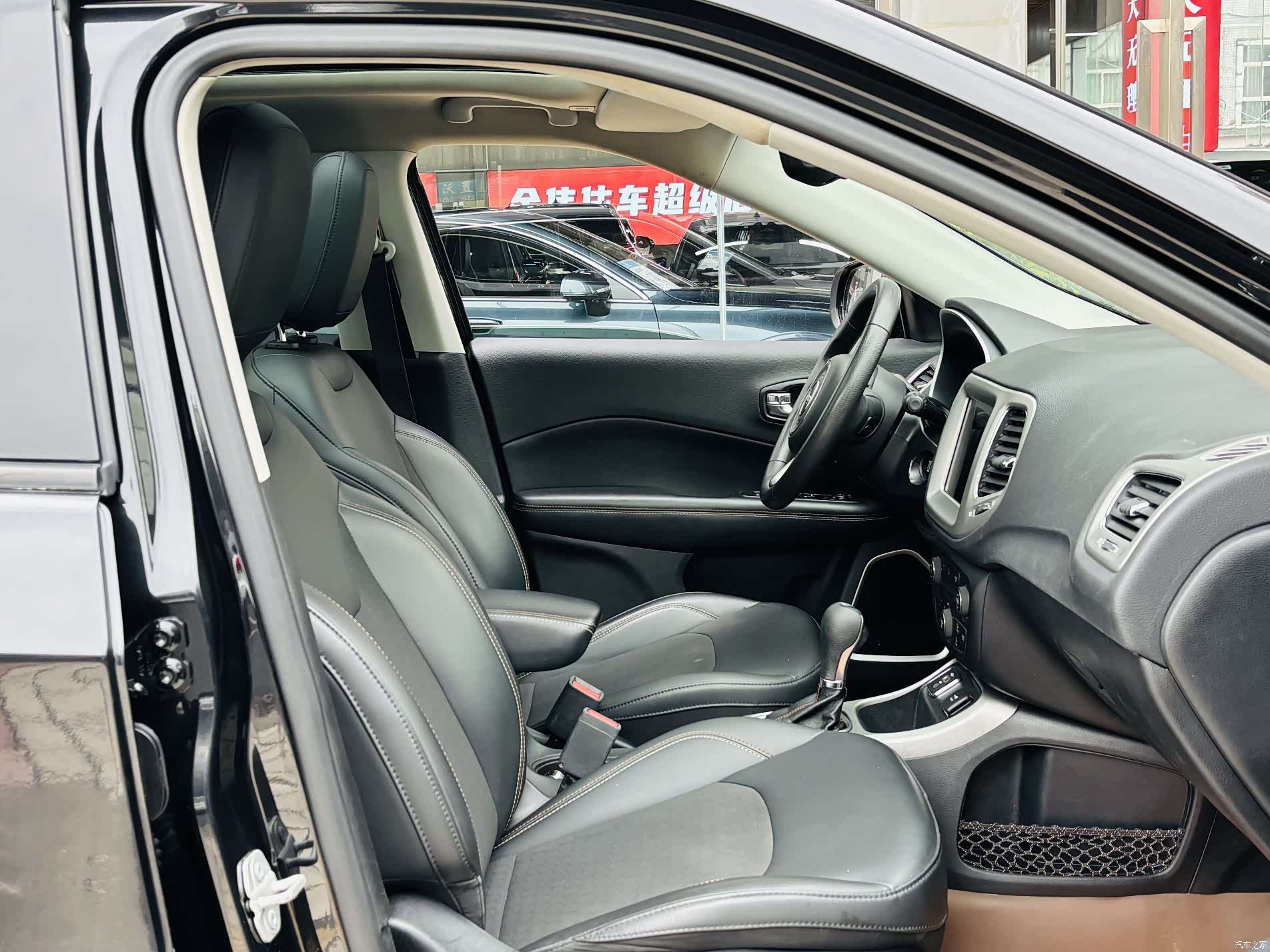 Jeep Compass, 2020 11