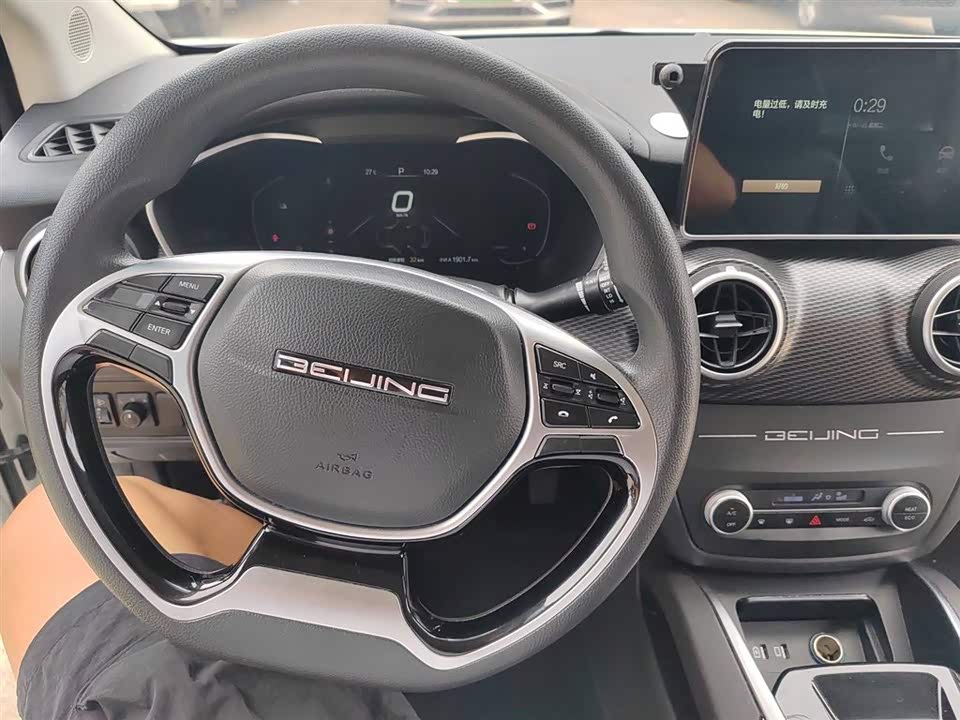 BAIC Beijing EU5