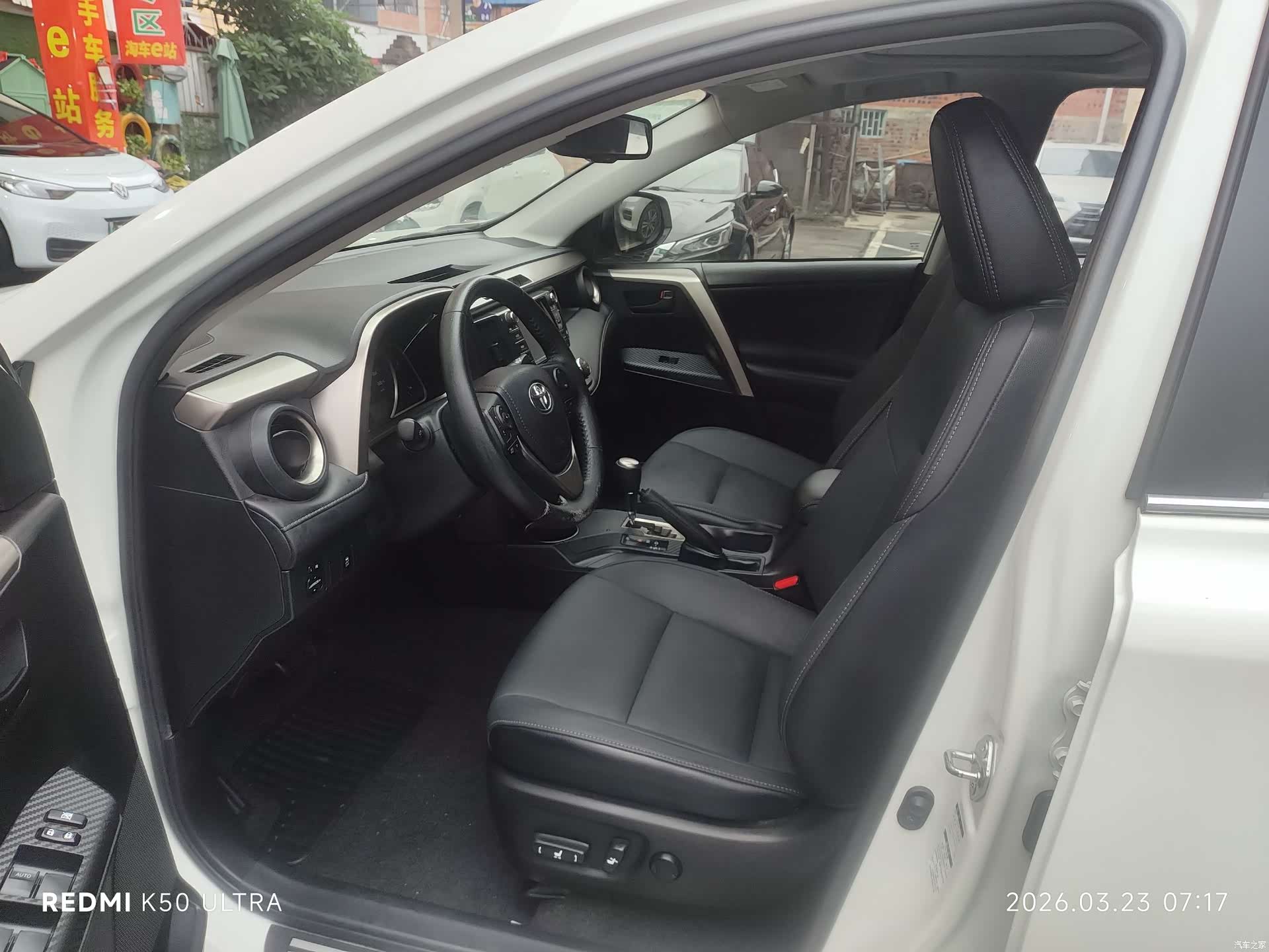 Toyota RAV4, 2015 9