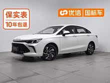 ����U5 PLUS 2021�� 1.5L CVT������