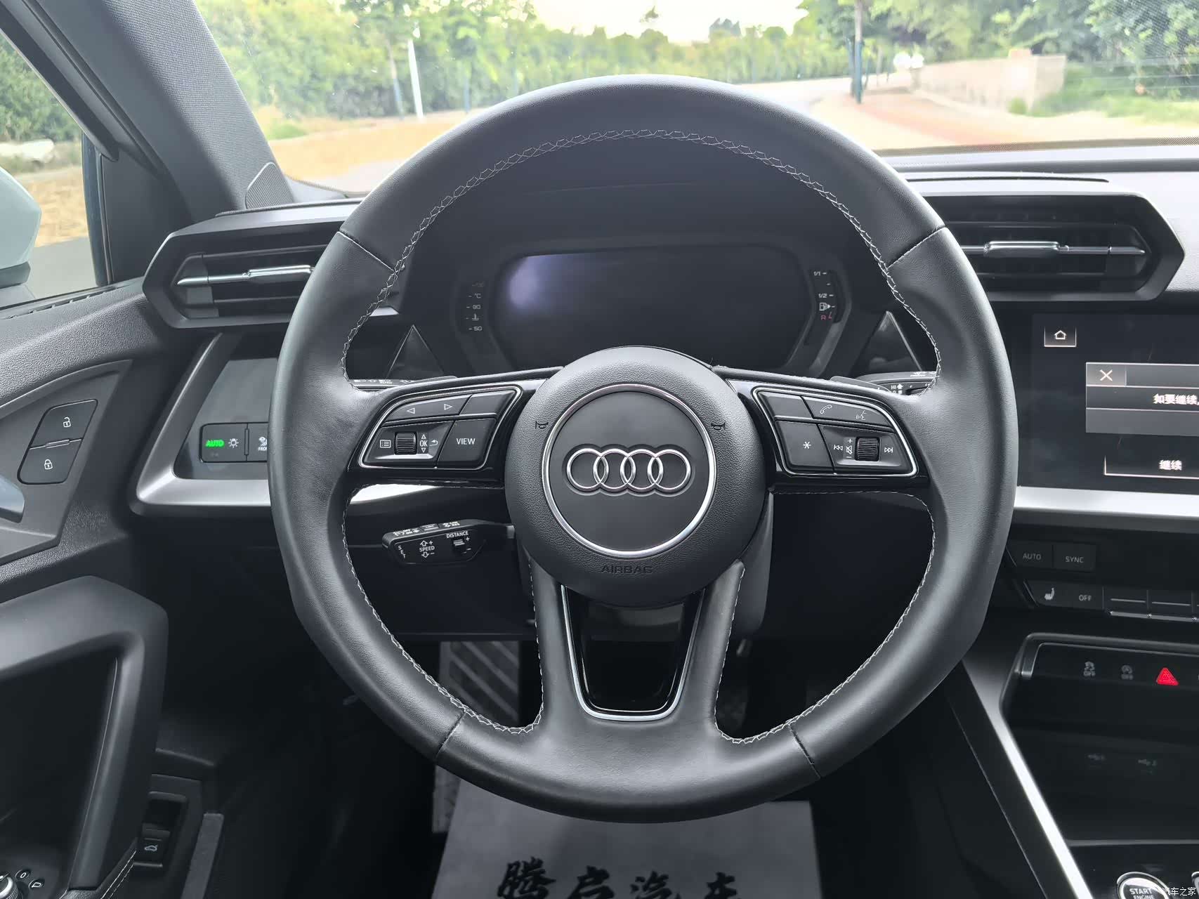 Audi A3, 2023 12