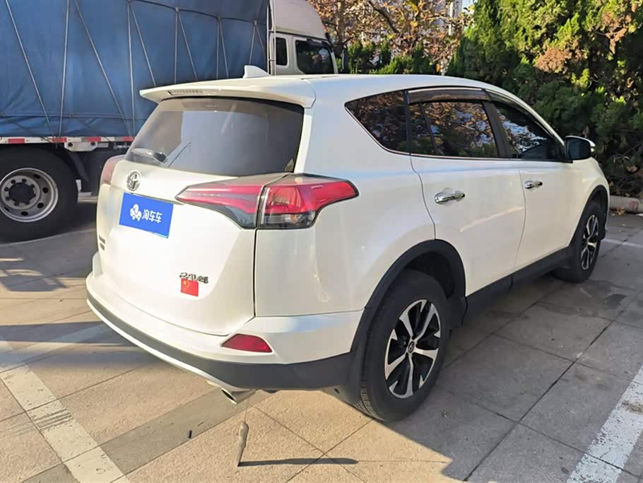 Toyota RAV4 Rongfang