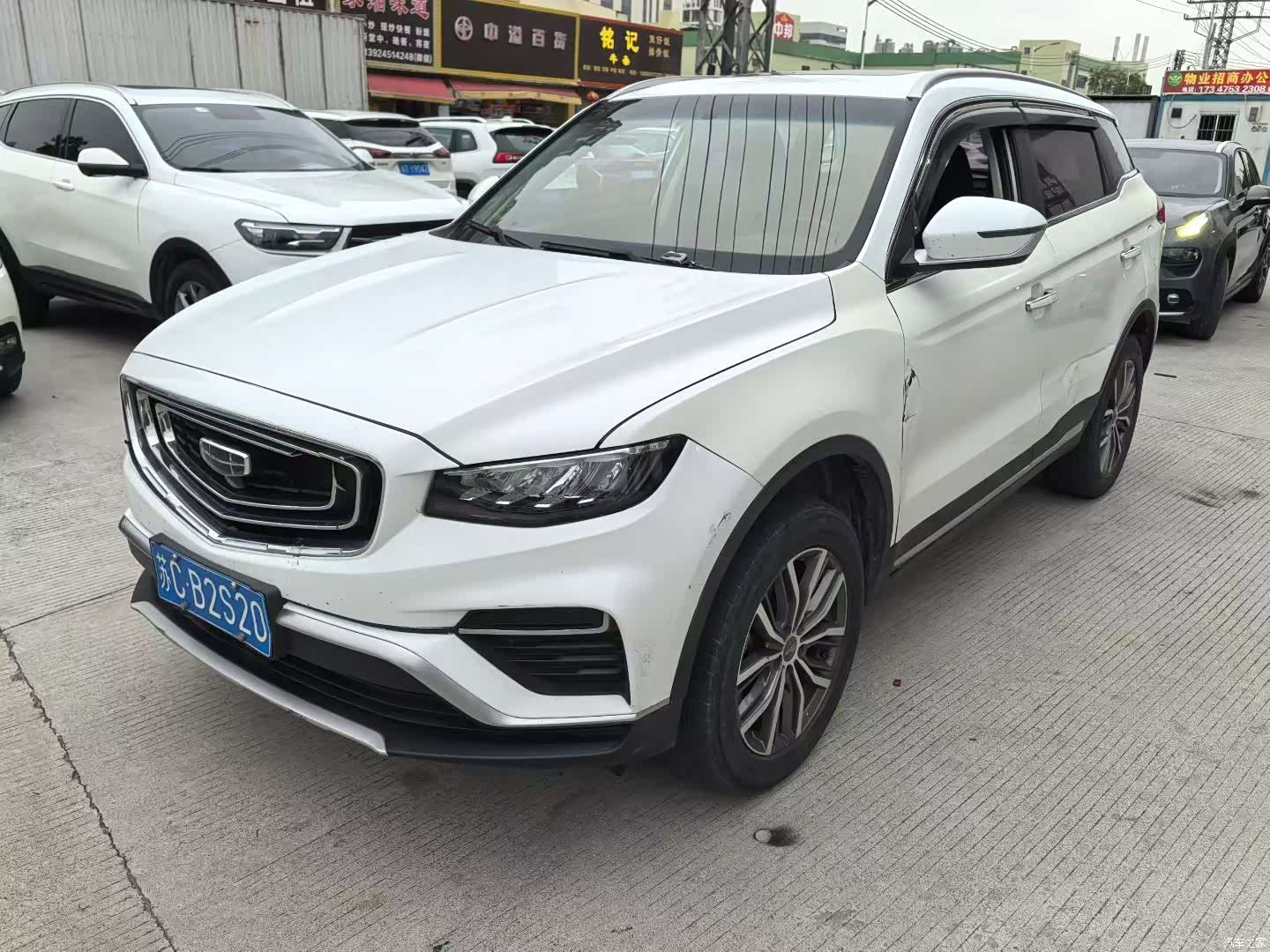 Geely Boyue, 2020 1