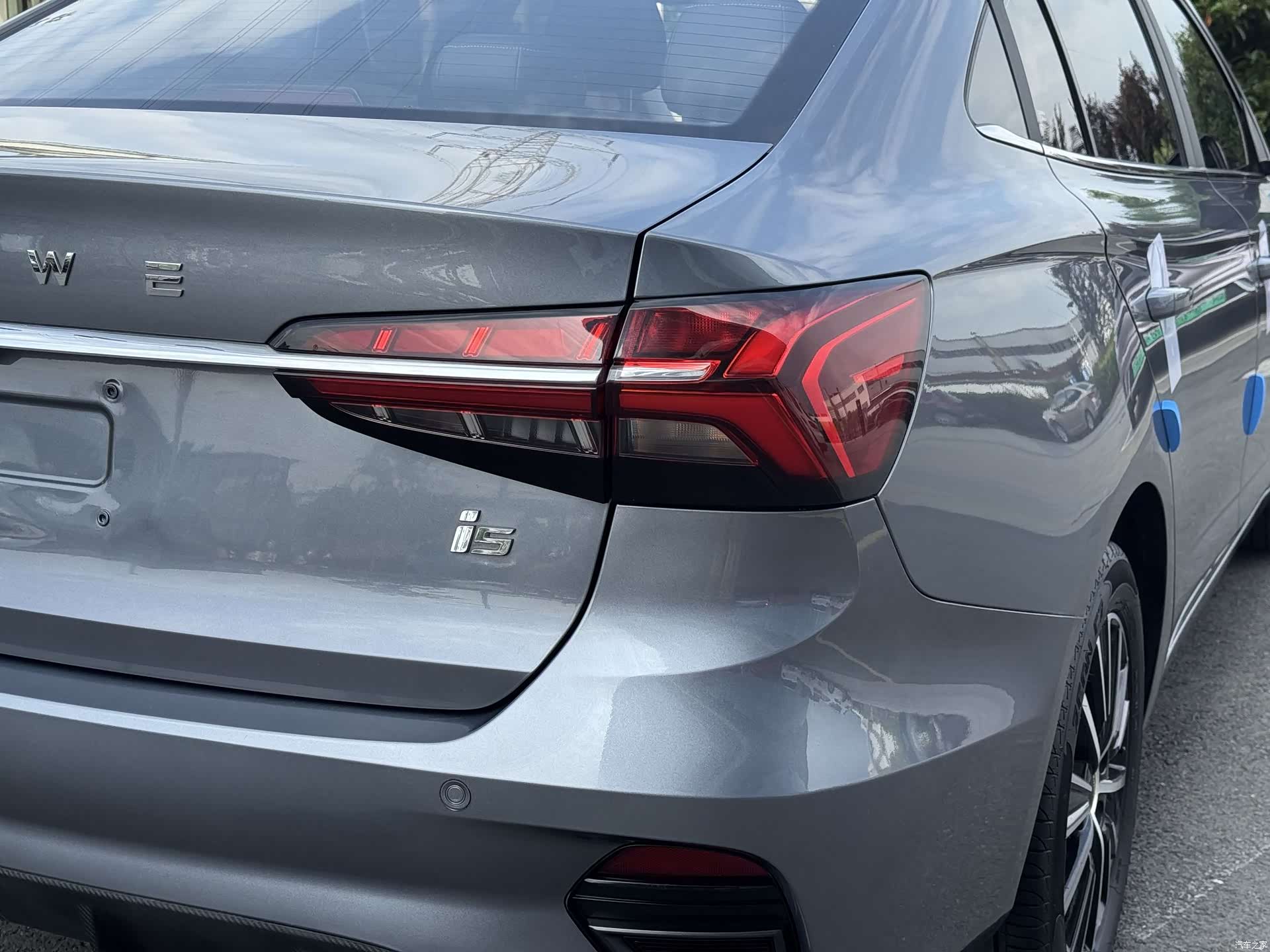 Roewe i5, 2022 2