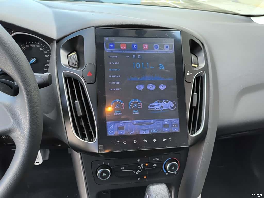 Ford Focus, 2017 13