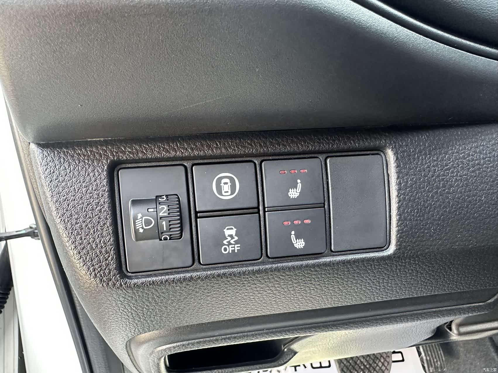 Honda XR-V, 2023 12