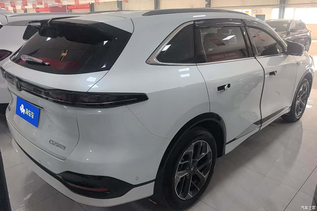 Changan CS75, 2025 3