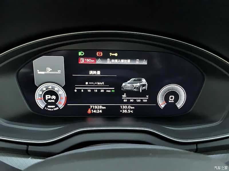 Audi Q5L, 2021 7
