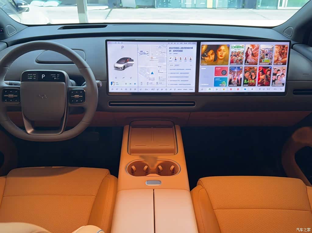 Li Auto i6, 2025 12