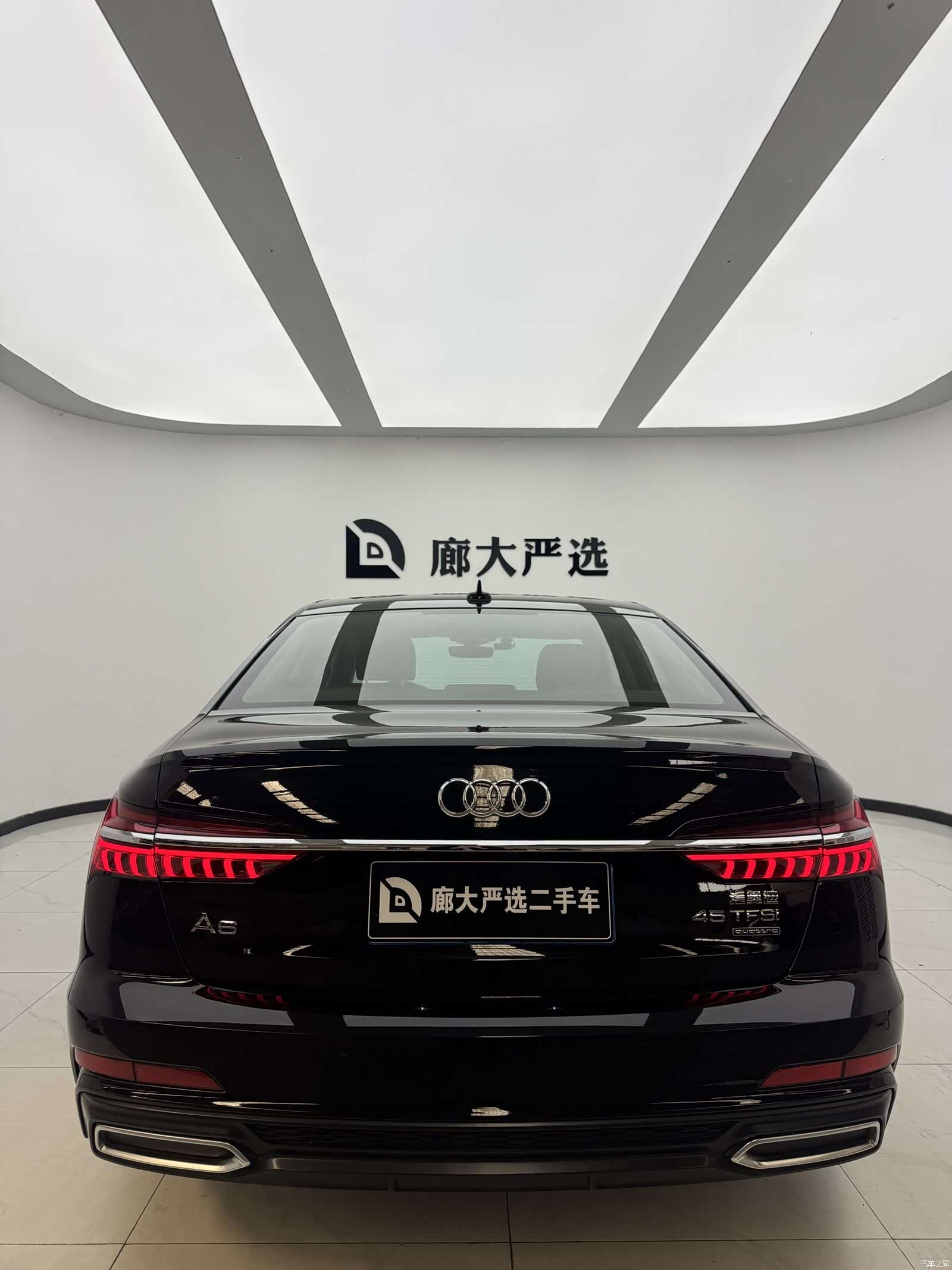 Audi A6L, 2021 13