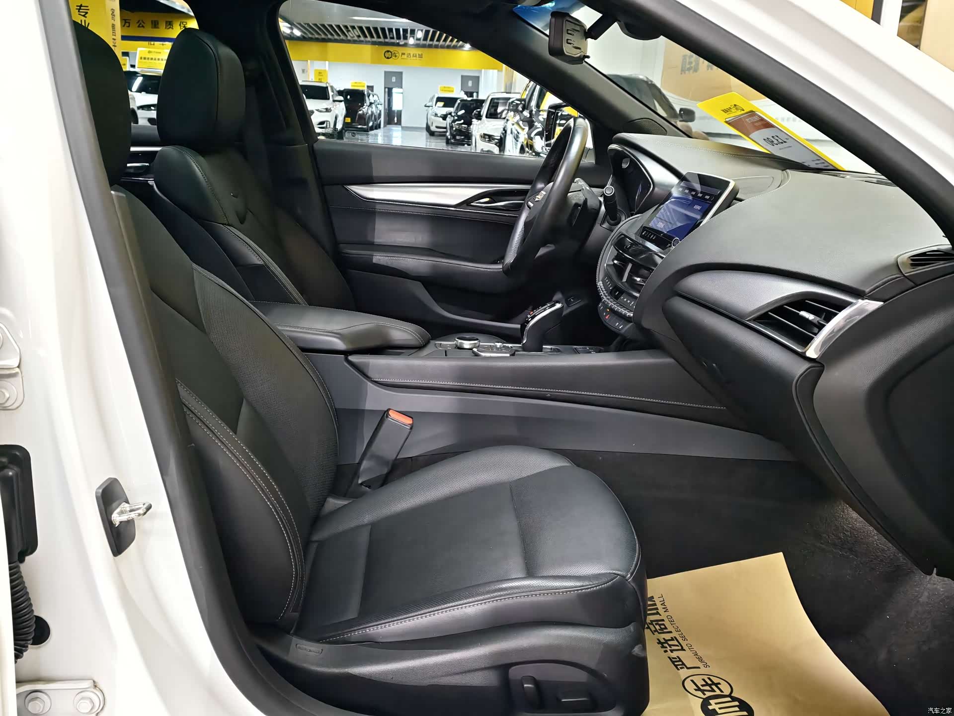 Cadillac CT5, 2022 11
