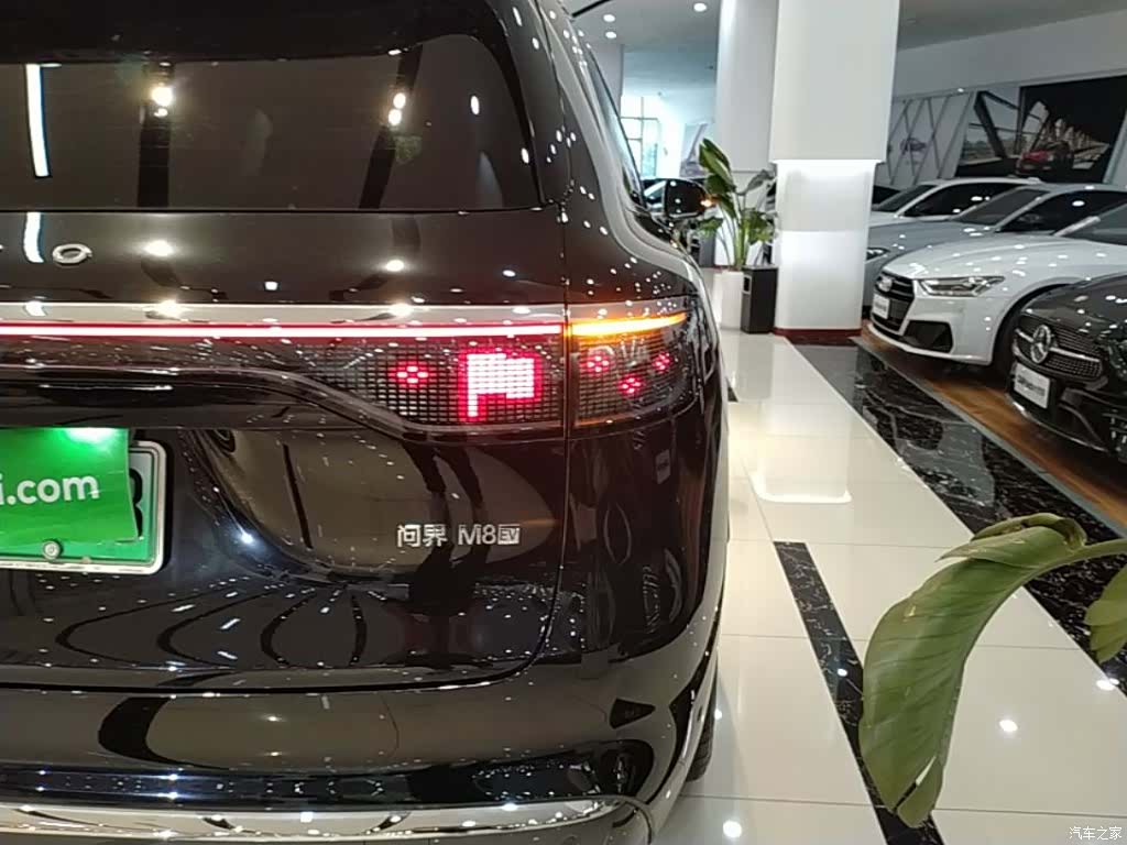 AITO M8, 2025 8
