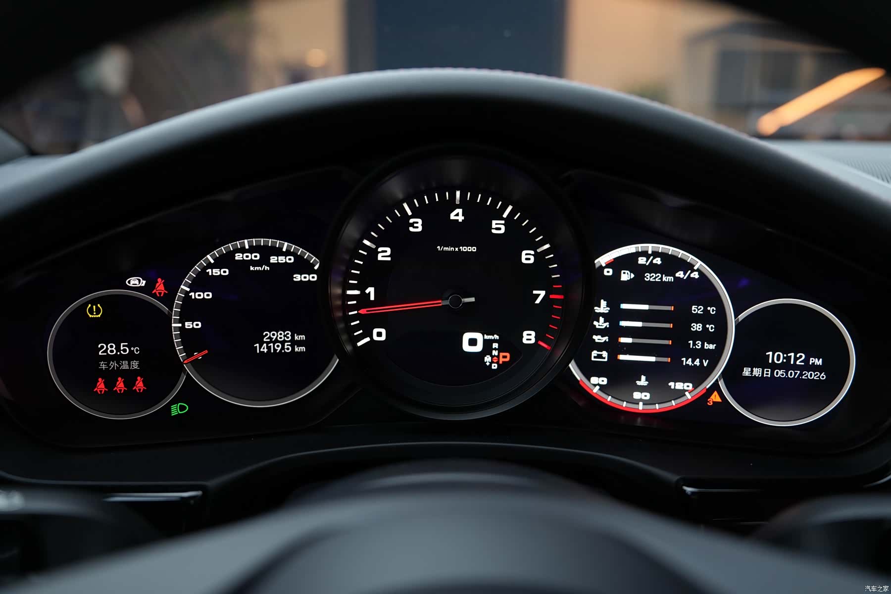 Porsche Panamera, 2023 18